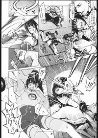 [Various] ｐink spider (Hikari no Oukyuu)