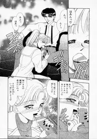 [Kasumi Arisa] Bishoujo Shiiku