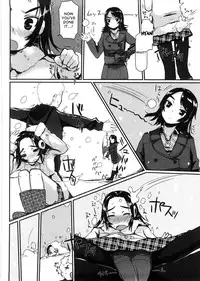 [Mukoujima Tenro] Virginity ~Shojo to Shuuchi to Juujun to~ [English] {desudesu + Flammz}