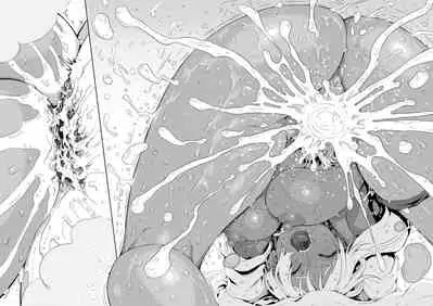 Ikumi-chan Niku Niku 3