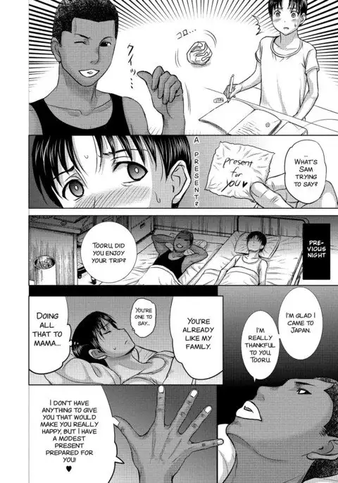 Homestay Daydream Series No. 8