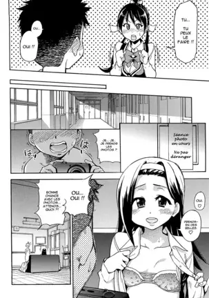 Peace Hame! Jou (decensored)