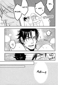 [MICROMACRO (Sako.)] Unsavory Ties (Hetalia: Axis Powers) [English] [Taste and Eat]