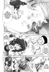 [Saiyazumi] Mama Ryouhou - Mama Therapy (Mon-Oka) [English] [Marien]