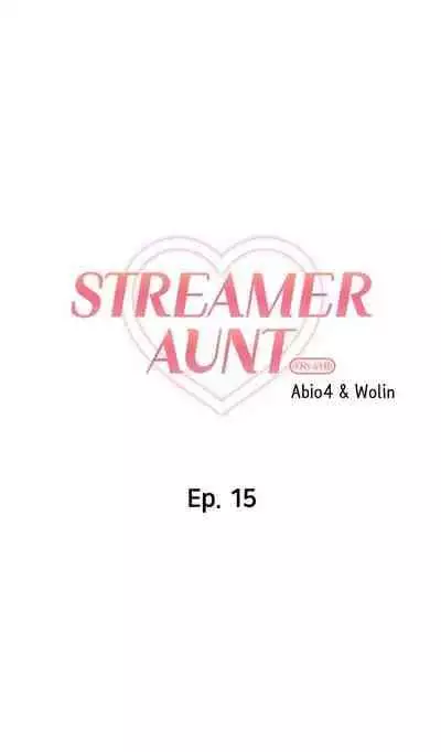 [Abio4, Worin] Streamer Aunt (1-30) [English] [Complete]