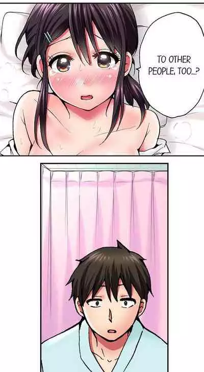 Pranking the Working Nurse Ch.6/?