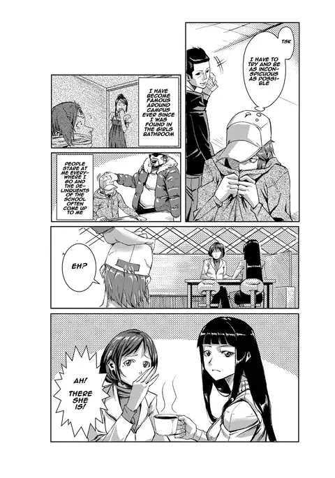 Dokidoki Time Paradise 2 ~Nuretari Sashitari~