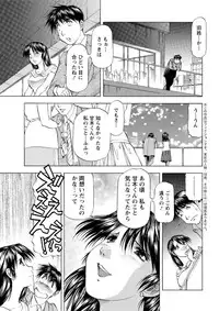 Action Pizazz DX 2016-12 [Digital]