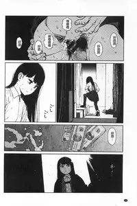 [Higashiyama Show] Implicity [Chinese]