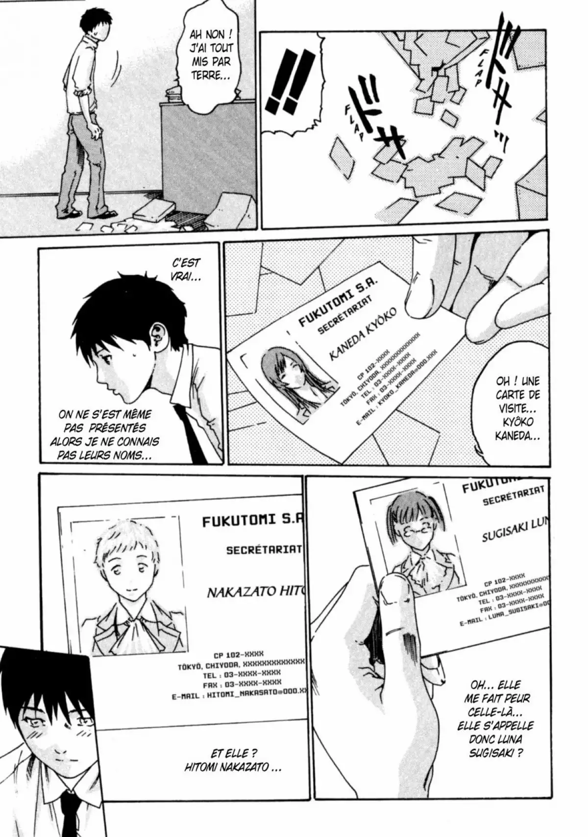 Hishoka Drop - Secretarial section Drop 1