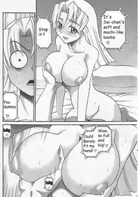 [Distance] Falling Angel [English]