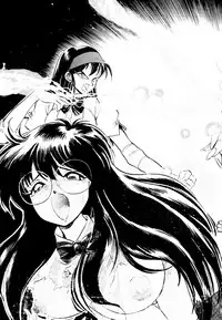 [Anthology] Comic V.G.-Max (Variable Geo)