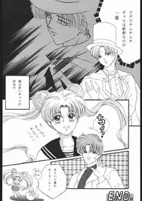 (C45) [Naniwa-ya (Various)] DRESS UP (Various)