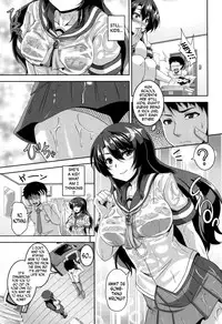 [Kazuhiro] Mesuiki ~Hame Trip~ Ch. 1, 7-9 [English] [N04h]