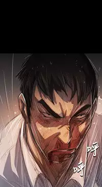 姐姐:莲 52-65+后记 [完结][Chinese]