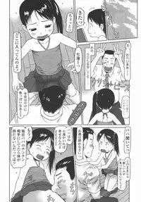 Comic LO 2006-09 Vol. 30