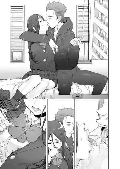 Osananajimi wa Yatsura no Omocha