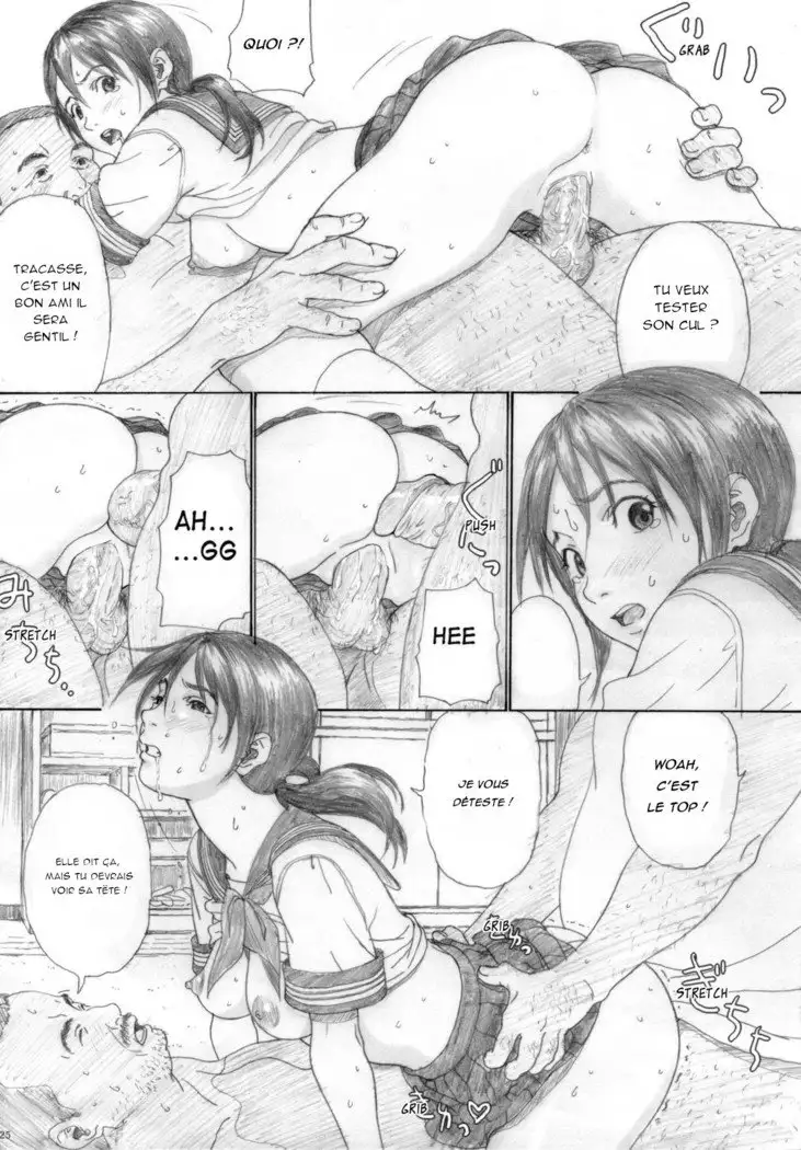 Futari Hanabi | Two Fireworks