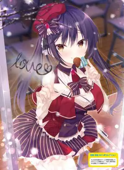 Dengeki Moeoh 2021-06 [Digital]