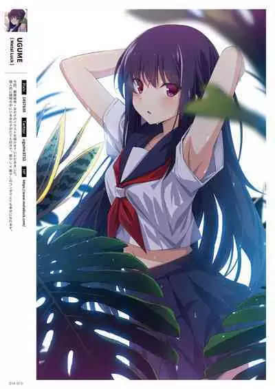 GLITTER 艶 by Melonbooks Girls Collection 2022GW [DL]