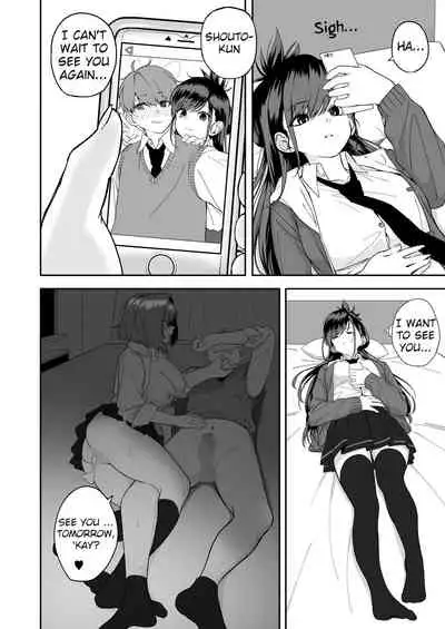 Itabasami na Wakachi Ai 2