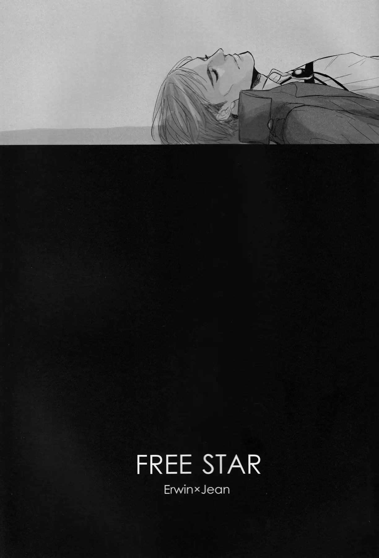 FREE STAR