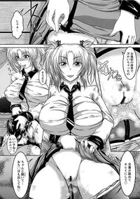 [Anthology] Angel Club MEGA Vol. 14