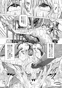 Comic Megastore 2004-11