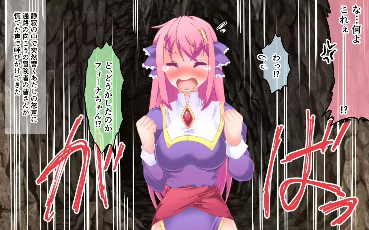 Kusuguri Trap! Feena to 100 no Magic Hand