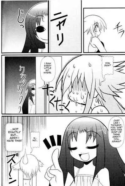 Asuka Hybrid Chapter 1-20 [English]