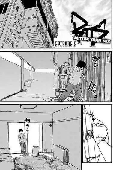 BETTER THAN SEX Ch. 7-8