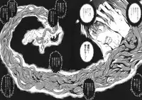 [Erect Sawaru] Shinkyoku no Grimoire III -PANDRA saga 2nd story-