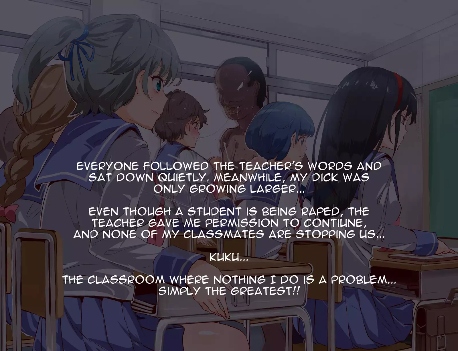 ERO-NOTE ~Ore ga Nani Shite mo Mondai ni Naranai Kyoushitsu~