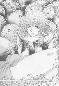 [Arou Rei] VIVID FANTASY