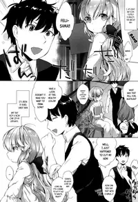 Towako 2 [English] {CapableScoutMan & B.E.C. Scans & S.T.A.L.K.E.R. & bigk40k}