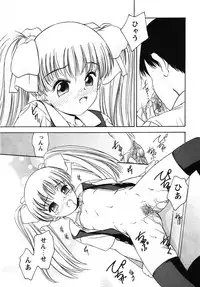 [Anthology] fox limit anthology 07 kneesocks