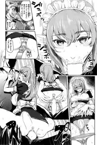 COMIC Kairakuten 2015-10