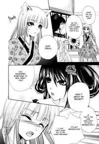 [Aoyama Aruto] Nekoroma [English] [Yuri Project]