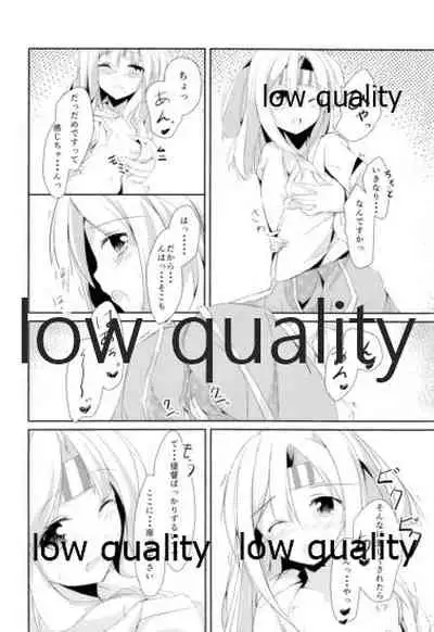 (C87) [SEASONALWIND (Fuuna)] Keikuubo Hakuchuumu (Kantai Collection -KanColle-)