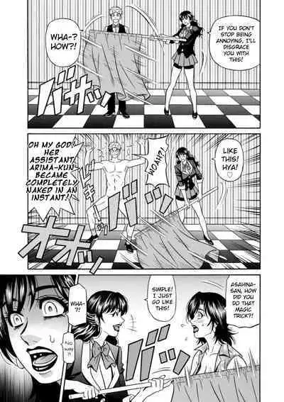 Magician to H na Deshi