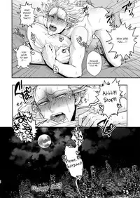 Horerareta ga Fushou