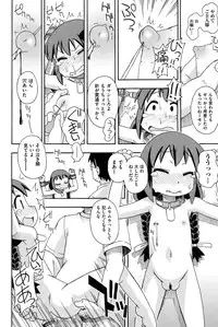 [Miyahara Mimikaki] Youshiki Benjo [Digital]