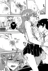 [Momoko] Rabbit Paradise