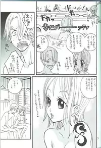 [ONE-TWO-DON!] Koimikan Airemon (One Piece)