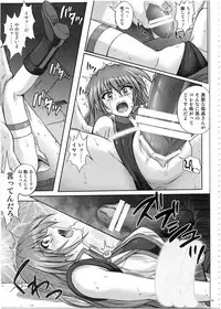 (C80) [Cyclone (Izumi, Reizei)] 1002 Cyclone no Soushuuhen 2 (Various)
