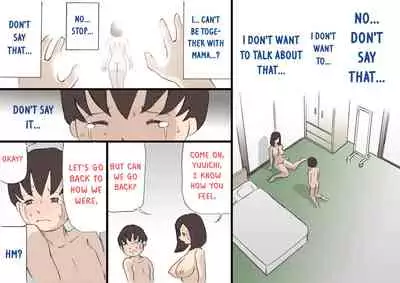 Mama o Haramaseru Daisakusen 2