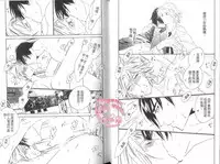 BROTHER 2 | 愛戀大無限 2