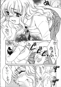 (C63) [SUKAPON-DO (Kagawa Tomonobu, Yano Takumi)] Ha-To (Harry Potter)