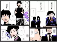 [Ruibosucha] Bitch Ane no Fukushuu ~Oya no Takara no Tensai Otouto o Sex Zuke ni Shite Daraku Sasete Yaru~