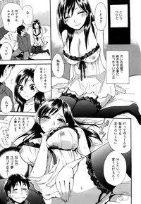 [Kuon Michiyoshi] Momoiro-Tayunism